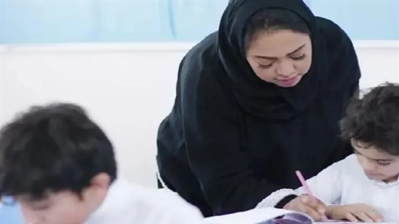 إعلان مرتقب.. موعد نتائج تقييم الأداء الوظيفي للمعلمين